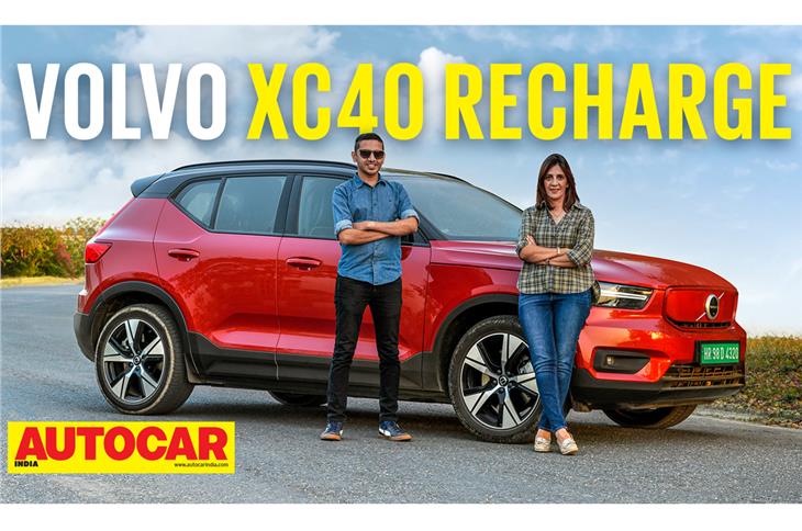 Volvo XC40 Recharge video review 
